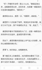 开云体育官方官网